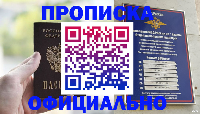 форма 3 в Волжске